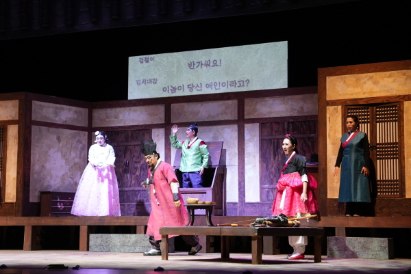 영덕에서 장애인도 불편없이 즐기는 