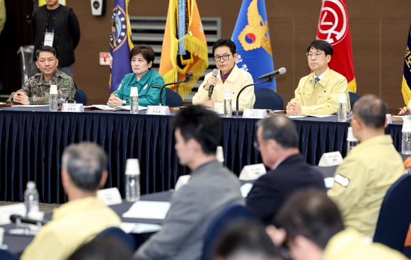  2026년 대구.경북 통합방위회의 개최 