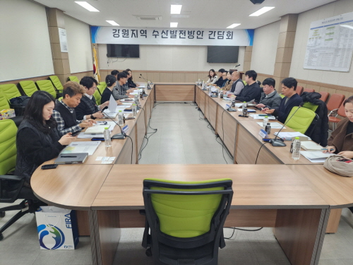 한국수산자원공단 어업인 현장소통 위한 정책 설명회 개최   