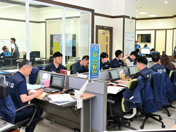 한울2호기 방사능방재 전체훈련 실시     