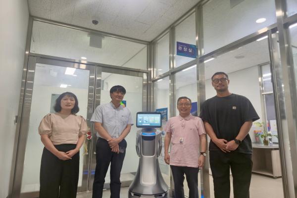 국립울진해양과학관, ‘AI 안내로봇’ 도입
