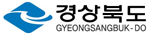 한국 최고의가족여행지는‘경상북도’  