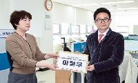 이철우 도지사 제9회 지방선거 예비후보 공식 등록