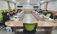 한국수산자원공단 어업인 현장소통 위한 정책 설명회 개최   