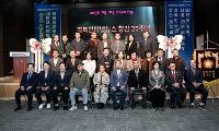 1인 미디어 난립 속 저널리즘 본질 강조