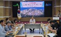 울진군 청렴도 향상위한 청렴협의체 본격 가동   
