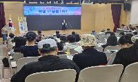 영덕교육지원청 제18회 영덕군 학생 시낭송 대회 개최     