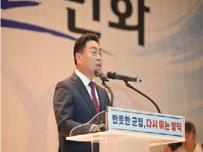 조주홍 영덕군수 지방채 조기 상환과 예산투자 1조원 정조준 