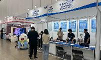 한국수산자원공단 2026 해양엑스포 홍보관 운영